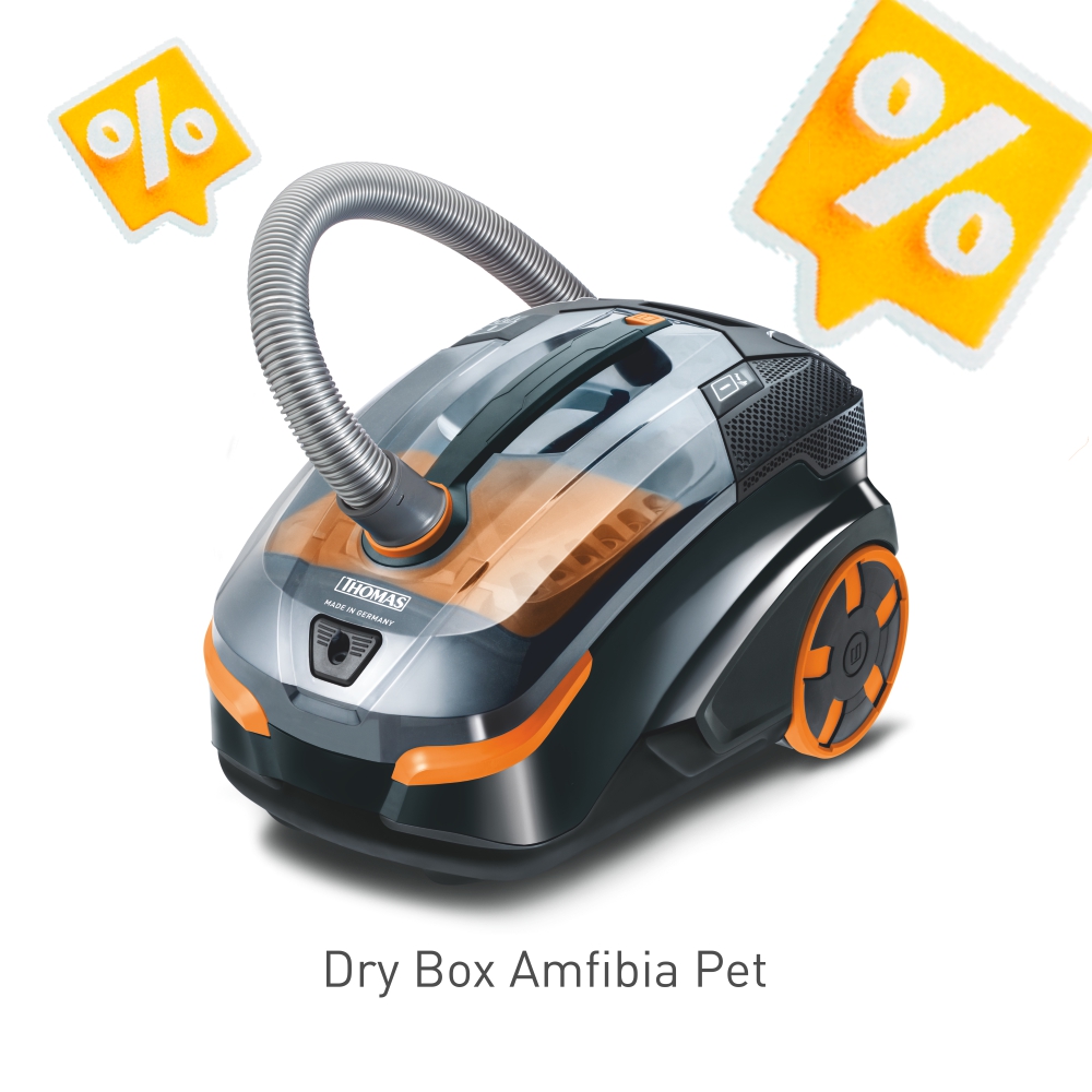Dry Box Amfibia Pet Promocja